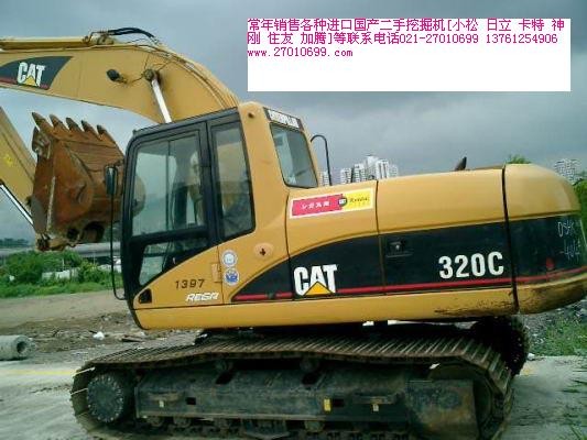 供应二手现代120挖土机